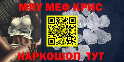 apvp Кулебаки