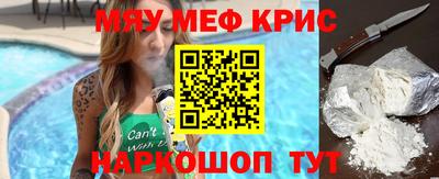 ECSTASY Кумертау