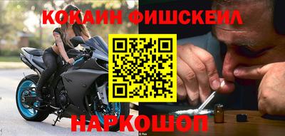 apvp Кулебаки
