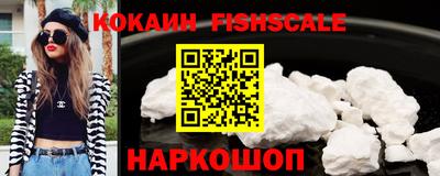 apvp Кулебаки