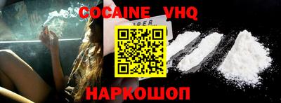 apvp Кулебаки