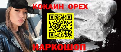 apvp Кулебаки