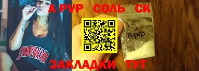 ECSTASY Кумертау