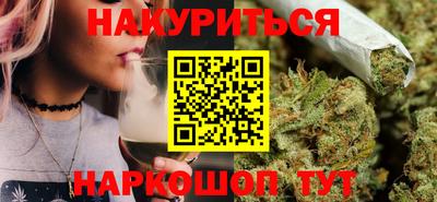 меф VHQ Кунгур