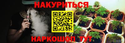 apvp Кулебаки