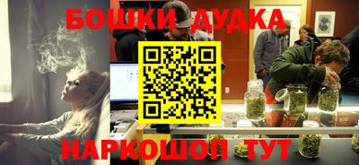 меф VHQ Кунгур