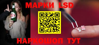 apvp Кулебаки
