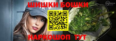 ECSTASY Кумертау