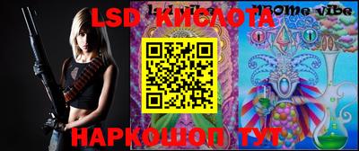 ECSTASY Кумертау
