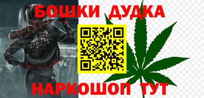 ECSTASY Кумертау