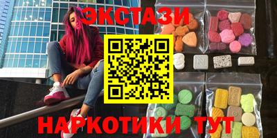 apvp Кулебаки