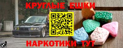 apvp Кулебаки