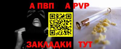 ECSTASY Кумертау