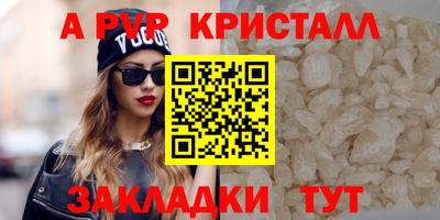 ECSTASY Кумертау