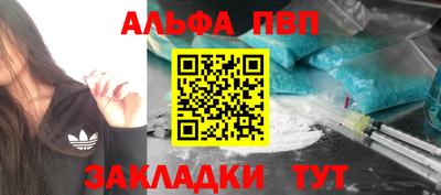 ECSTASY Кумертау