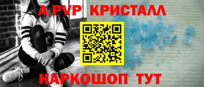 ECSTASY Кумертау
