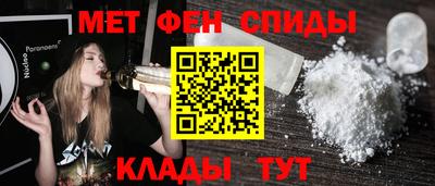 apvp Кулебаки
