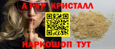 ECSTASY Кумертау