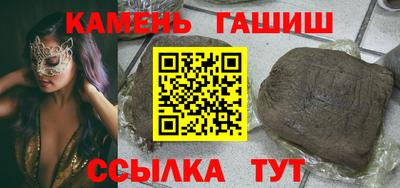 apvp Кулебаки