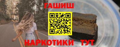 apvp Кулебаки