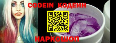 меф VHQ Кунгур