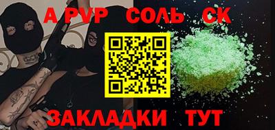 ECSTASY Кумертау