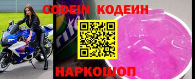 меф VHQ Кунгур