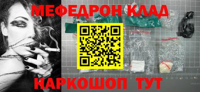 apvp Кулебаки