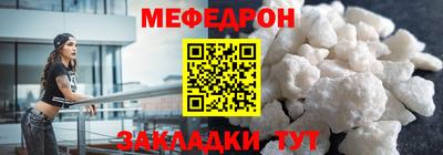 apvp Кулебаки