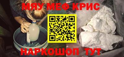 apvp Кулебаки