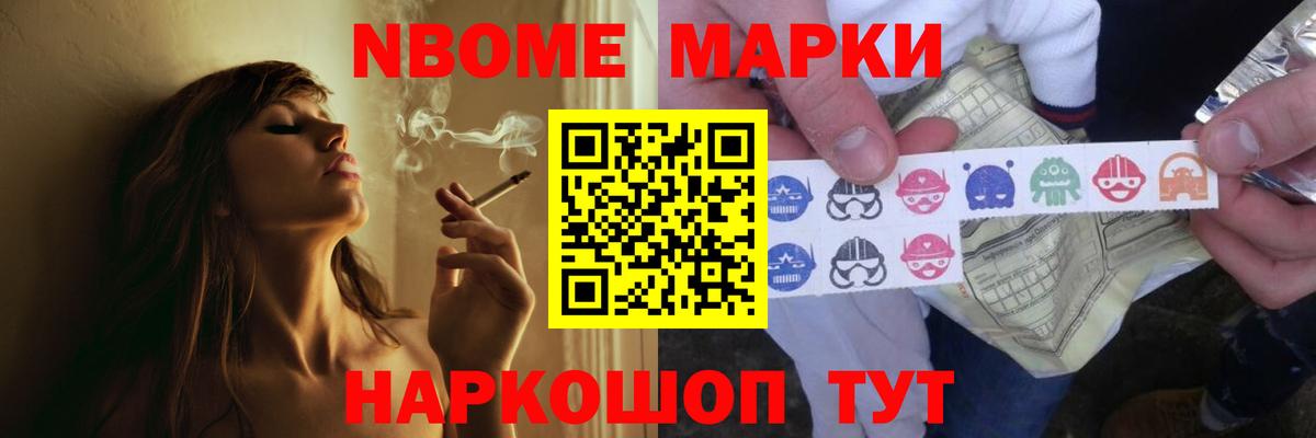 Лсд 25 экстази ecstasy  Вход с VPN  LSD-25 экстази кислота  Ярославль 